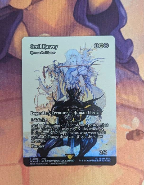 セシル・ハーヴィ/Cecil Harvey 英語版 foil 継承史