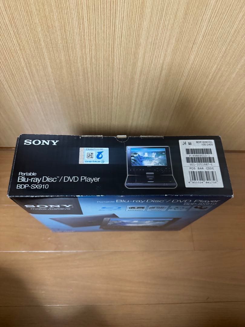 SONY ソニー　ポータプル　Blu-ray ブルーレイ　DVDプレーヤー