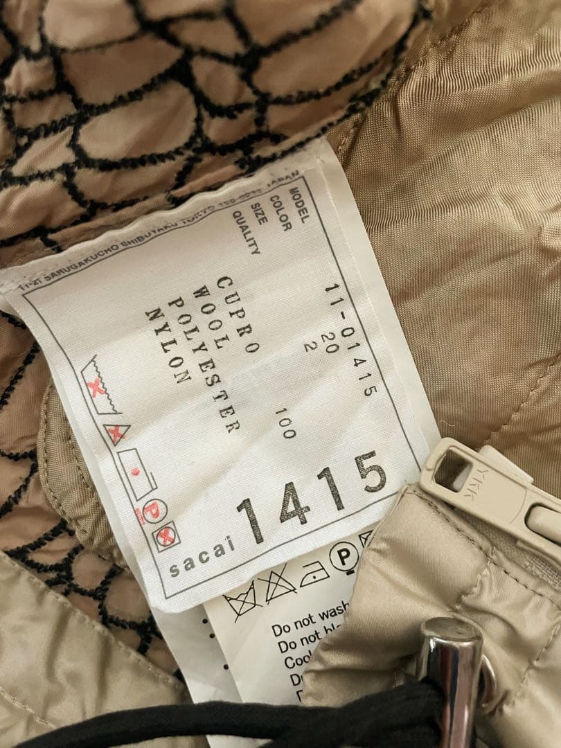 sacai サカイ ジャケット クロコダイル ブルゾン カーディガン トップス