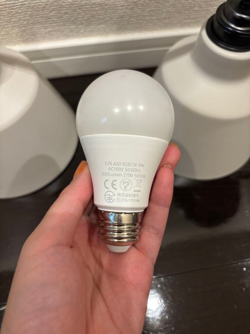 【Wi-Fi対応多色電球入】シーリングスポットライト　白　tc-1005