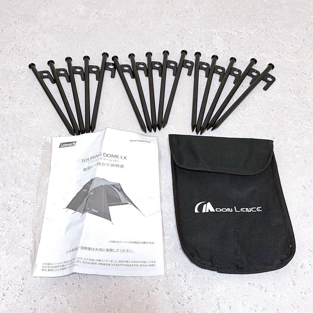 美品 コールマン ツーリングドームLX amazon限定 2-3人用 オリーブ