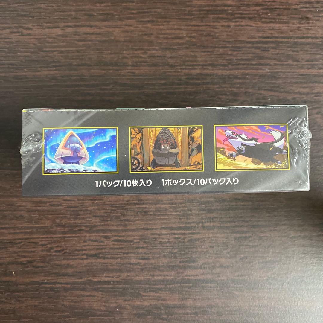 ポケモンカードBOXハイクラスパックMEGAドリームex BOX