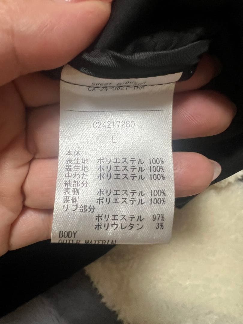 キャロウェイ袖ボアブルゾン