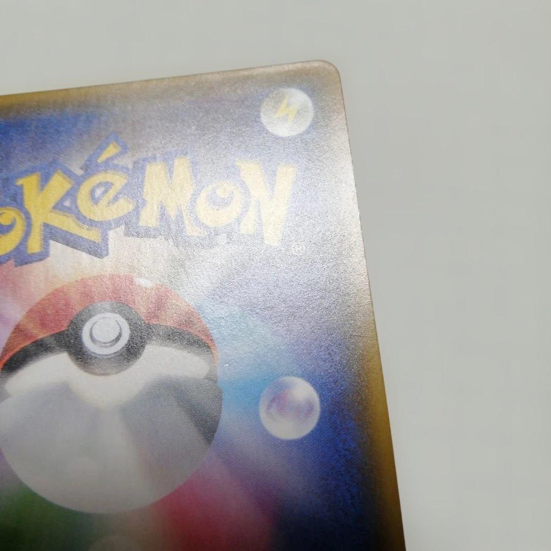 ポケモンカード　マオ　sr