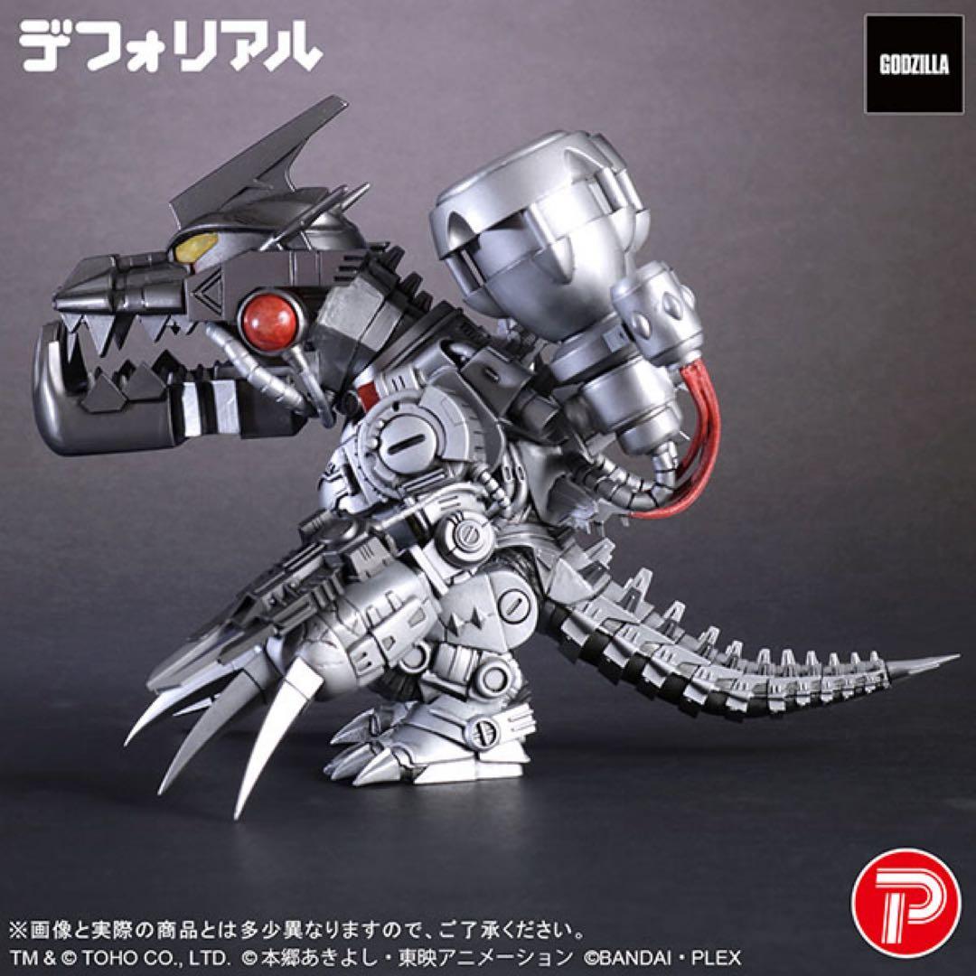 デフォリアル ムゲンドラモン：3式〈改〉モード　新品未開封