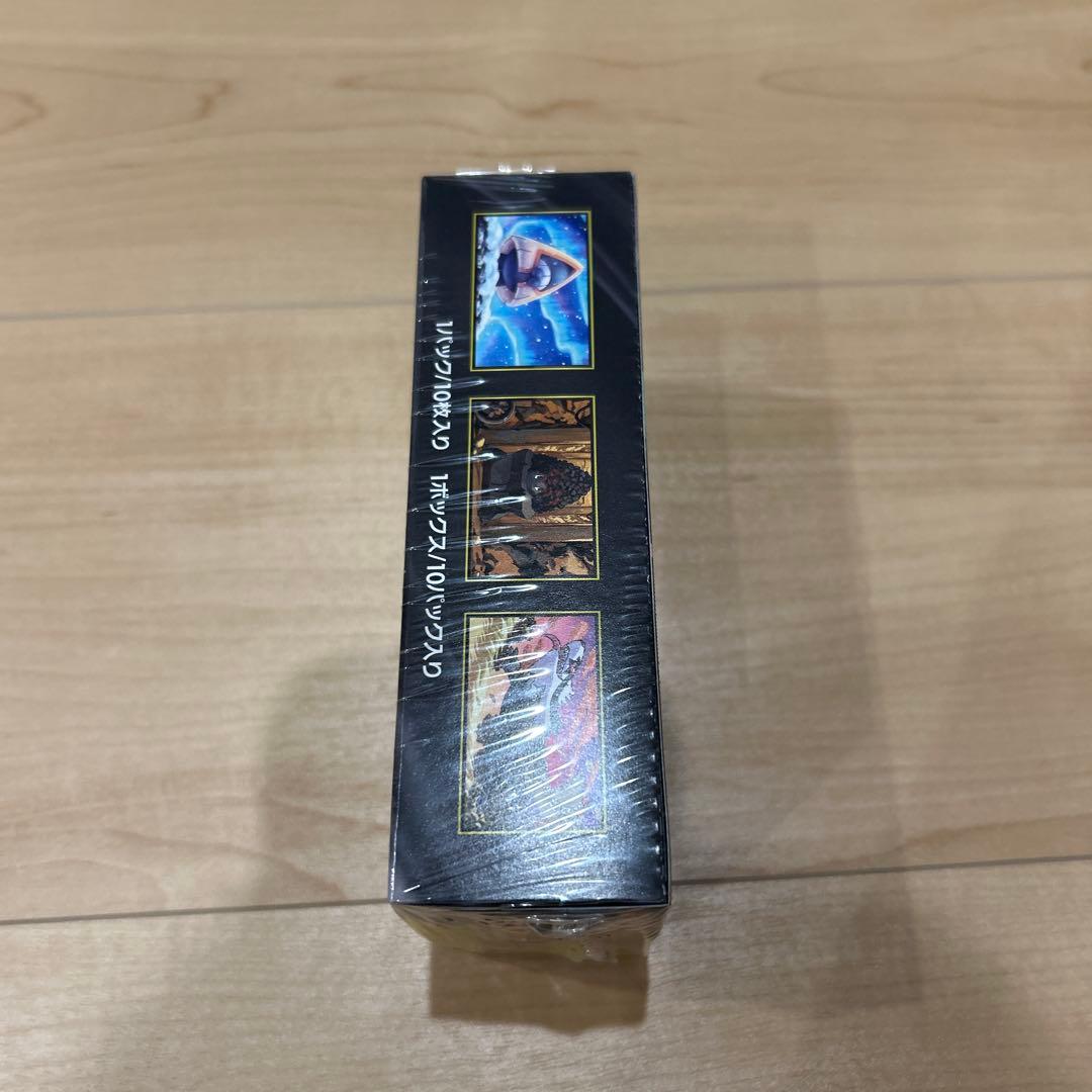 ポケモンカードゲームMEGA ハイクラスパックMEGA ドリームEX