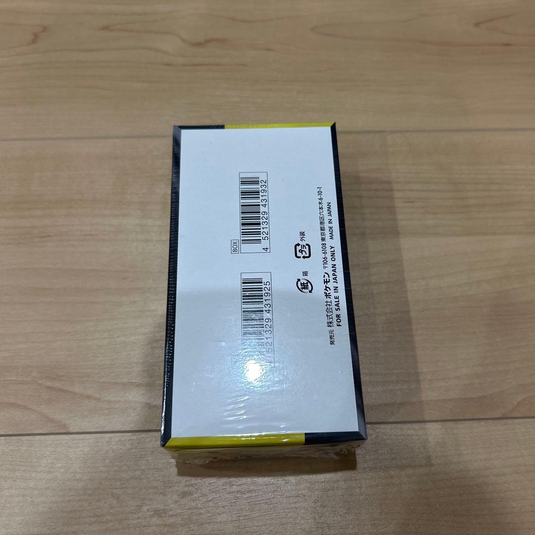 ポケモンカードゲームMEGA ハイクラスパックMEGA ドリームEX