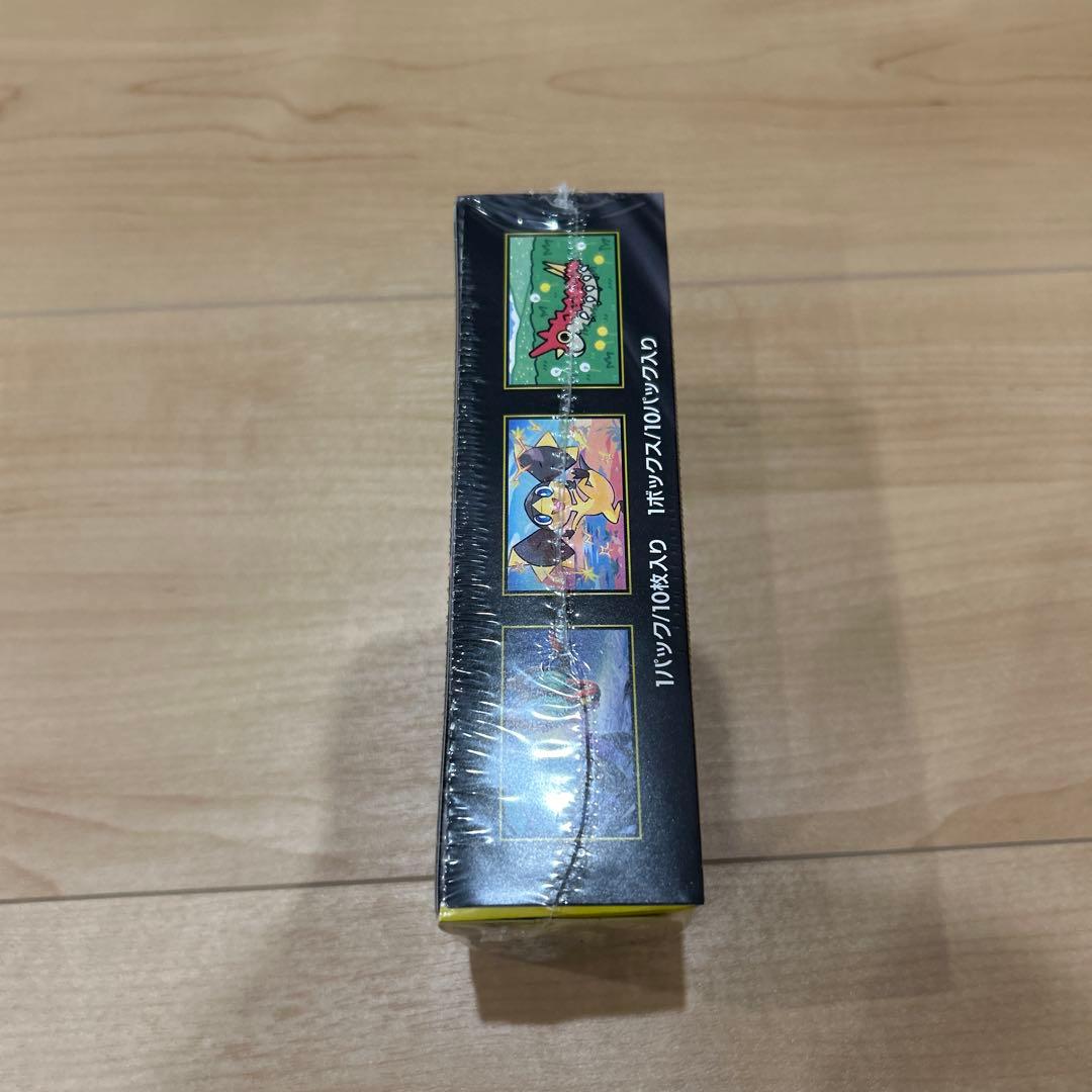 ポケモンカードゲームMEGA ハイクラスパックMEGA ドリームEX