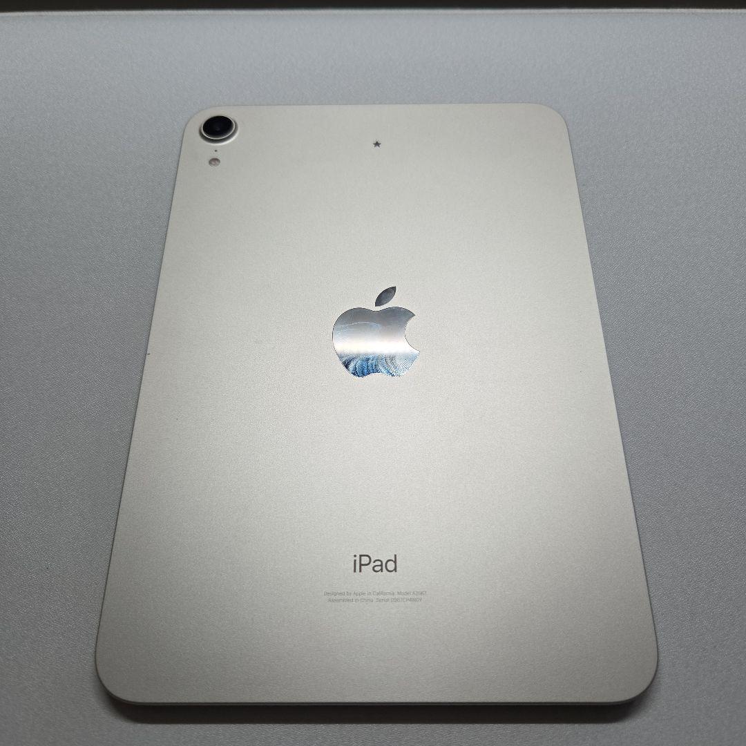 【１８時までなら即日配送】☆美品☆　iPad mini 第６世代(付属品完備)