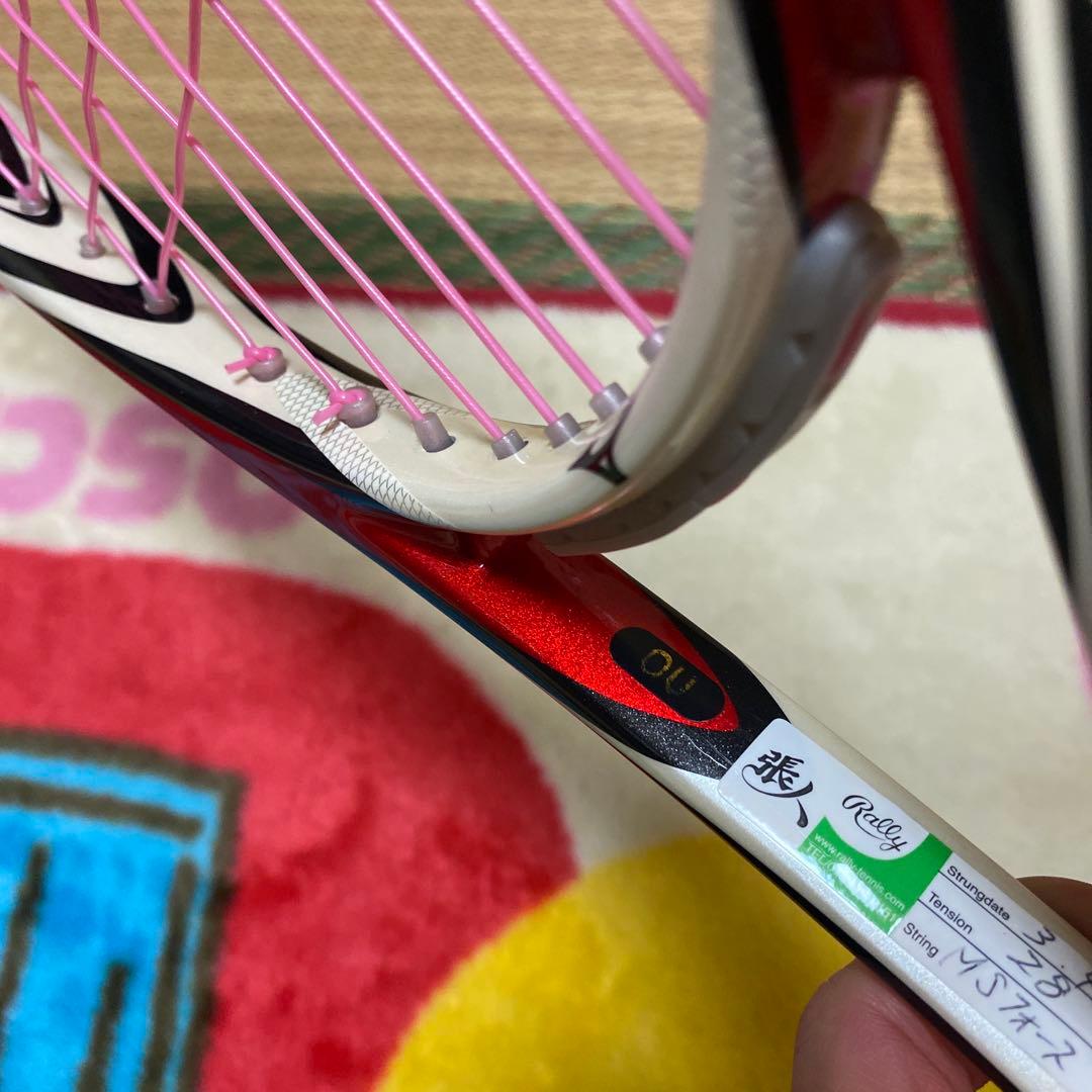 ラケット(軟式用) Mizuno Xyst T1 0U