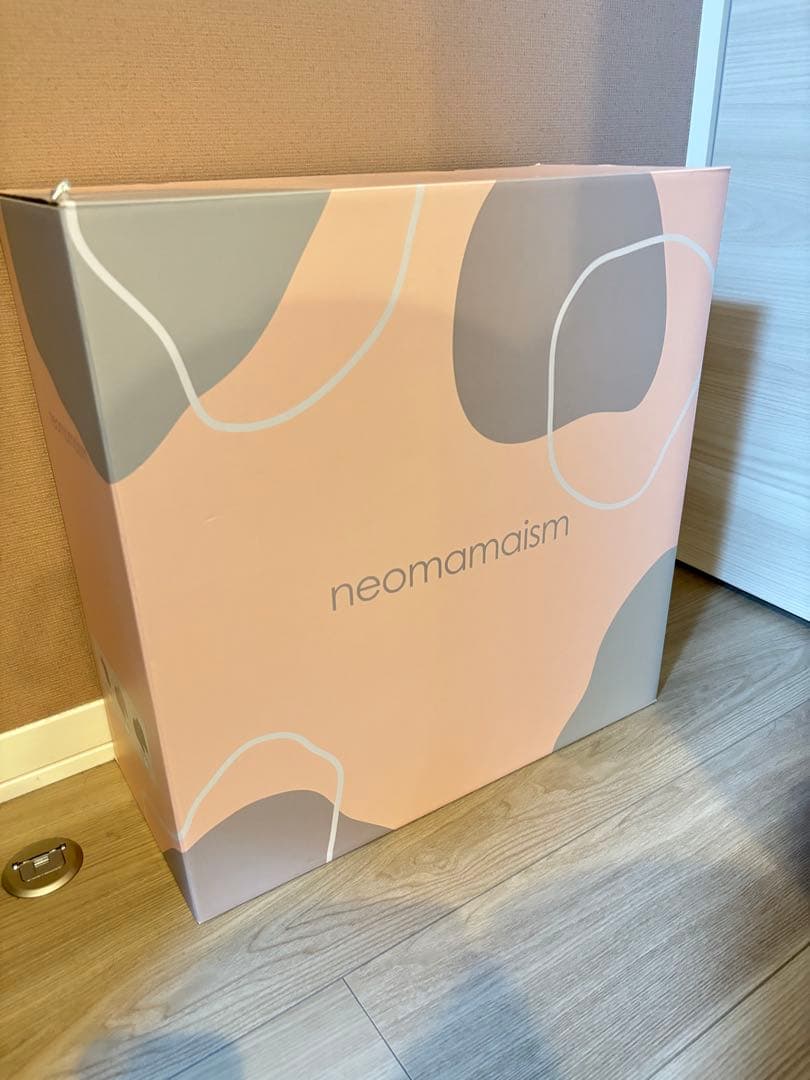 【3/5まで出品】neomamaism ネオママイズム　ベビーベッド グレー