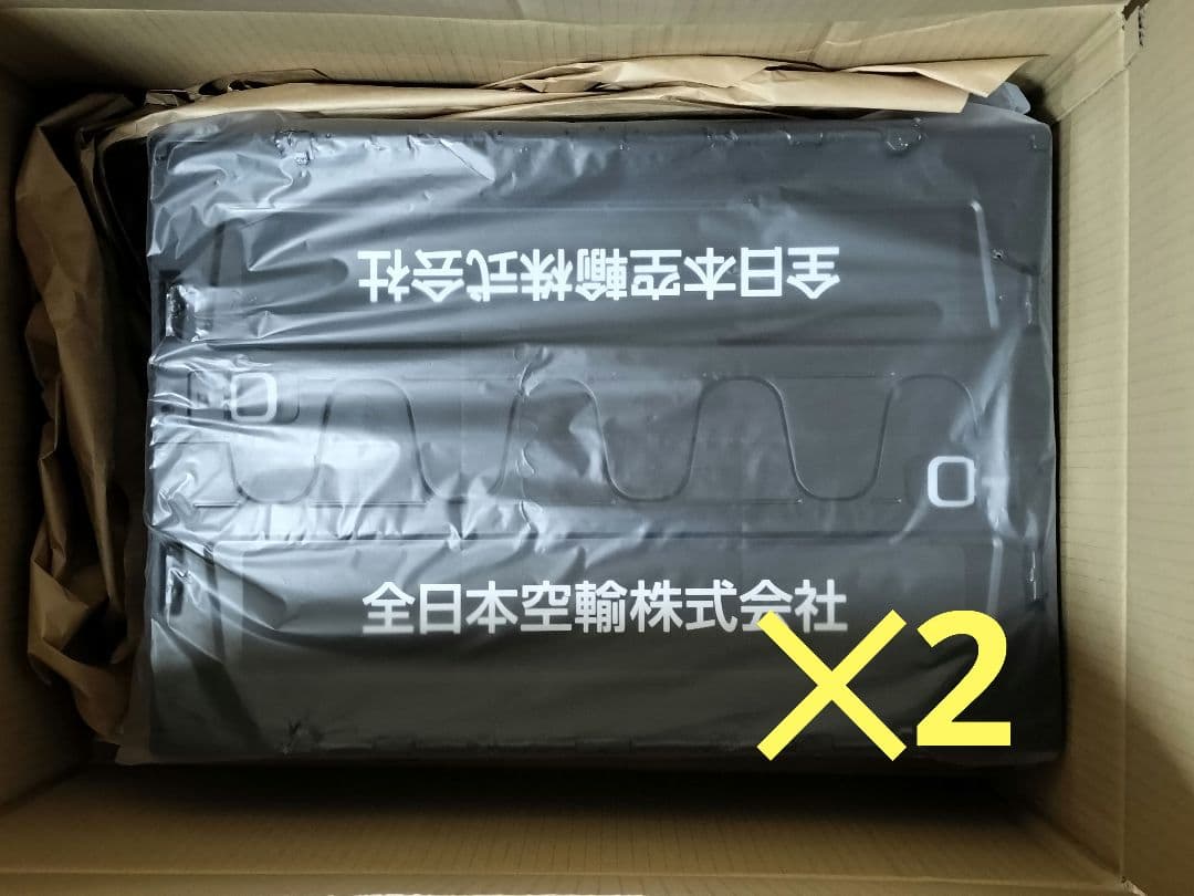 【t】ANA　FOLDABLE CONTAINER折り畳みコンテナー1個