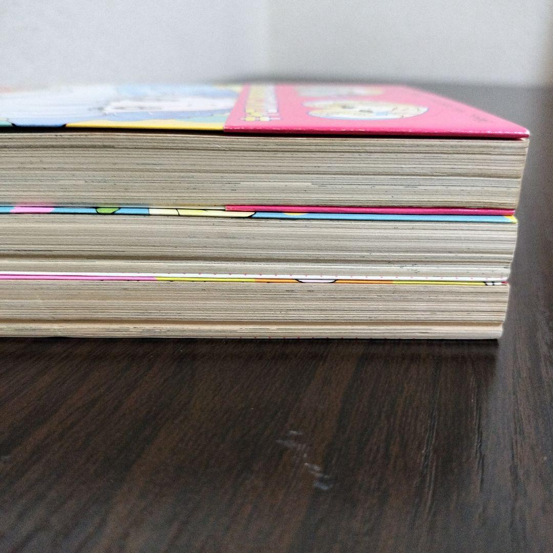 超絶希少！！！　魔法の天使クリィミーマミ　1,2巻＋永遠のワンスモア　初版