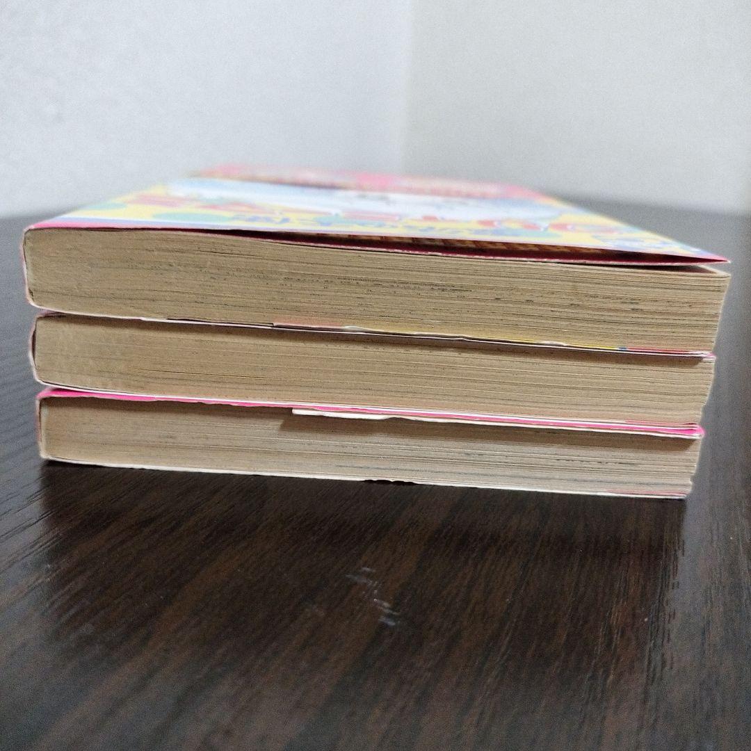 超絶希少！！！　魔法の天使クリィミーマミ　1,2巻＋永遠のワンスモア　初版