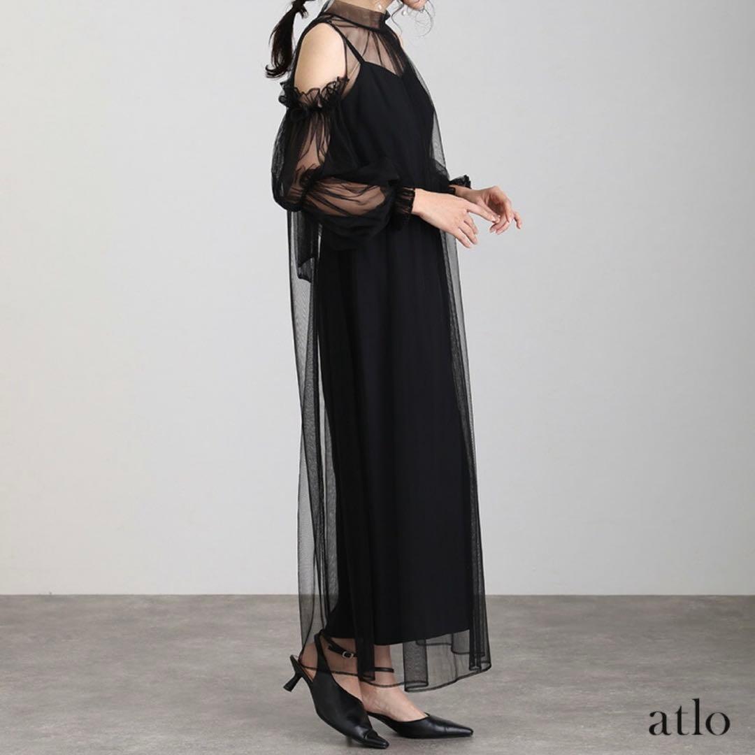 atlo Aラインチュールセットドレス