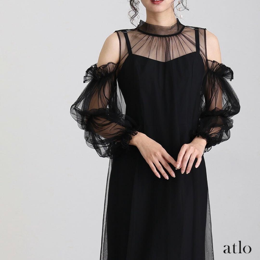 atlo Aラインチュールセットドレス