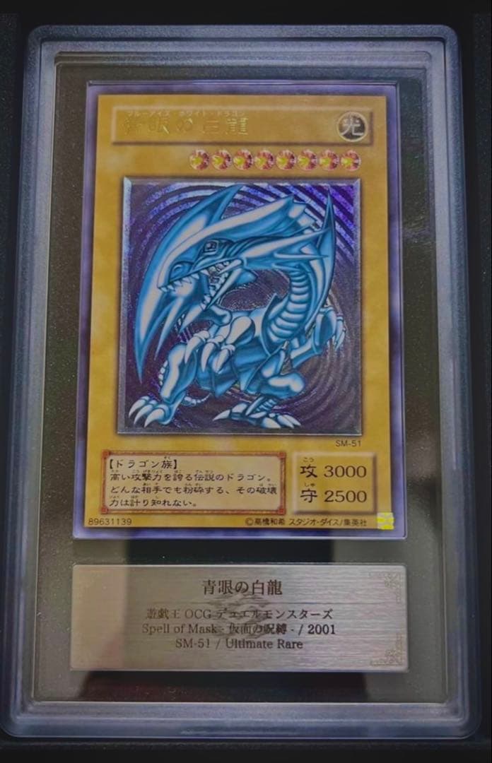 ［たけ］専用ページ