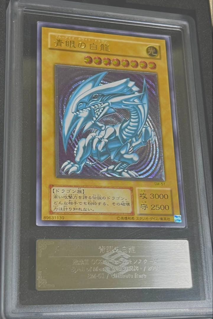 ［たけ］専用ページ