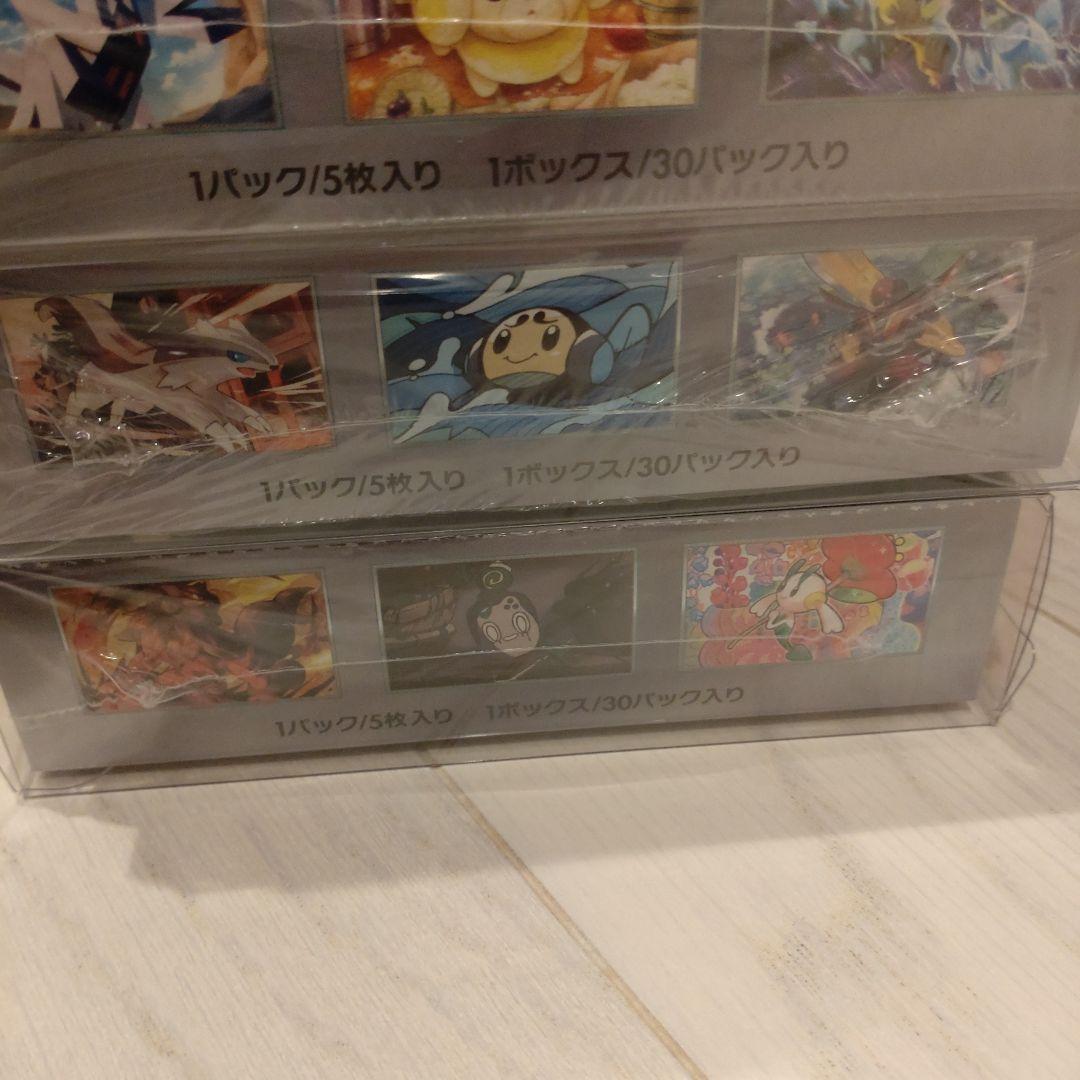 シュリンク付き　BOX　まとめ　9箱セット