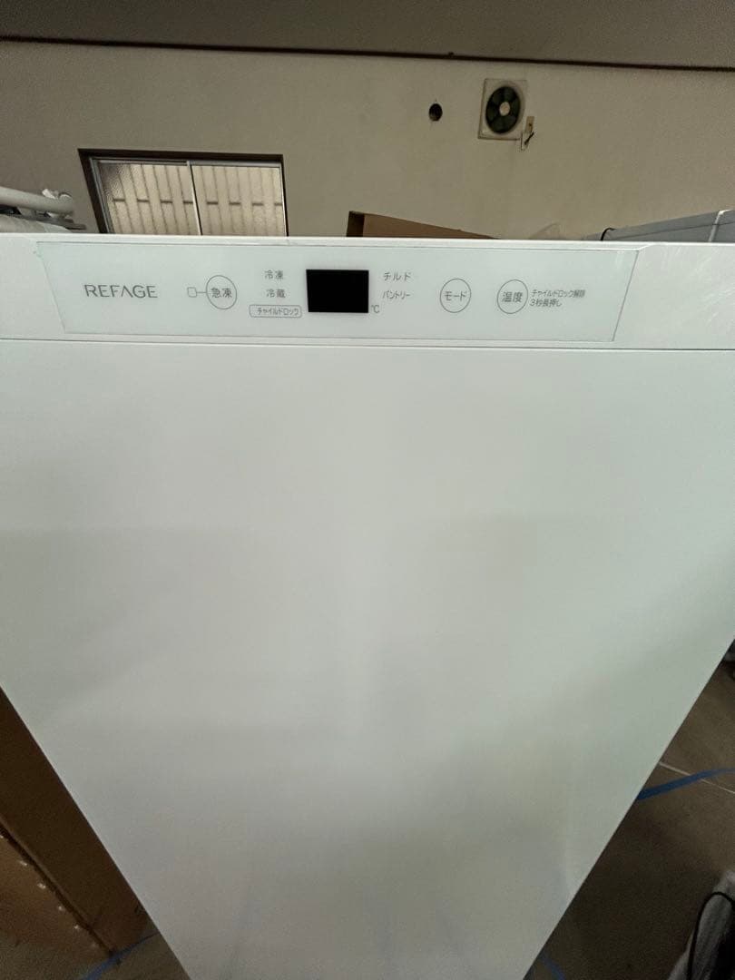 2025年式/未使用冷凍庫/YRT-F12M/121L