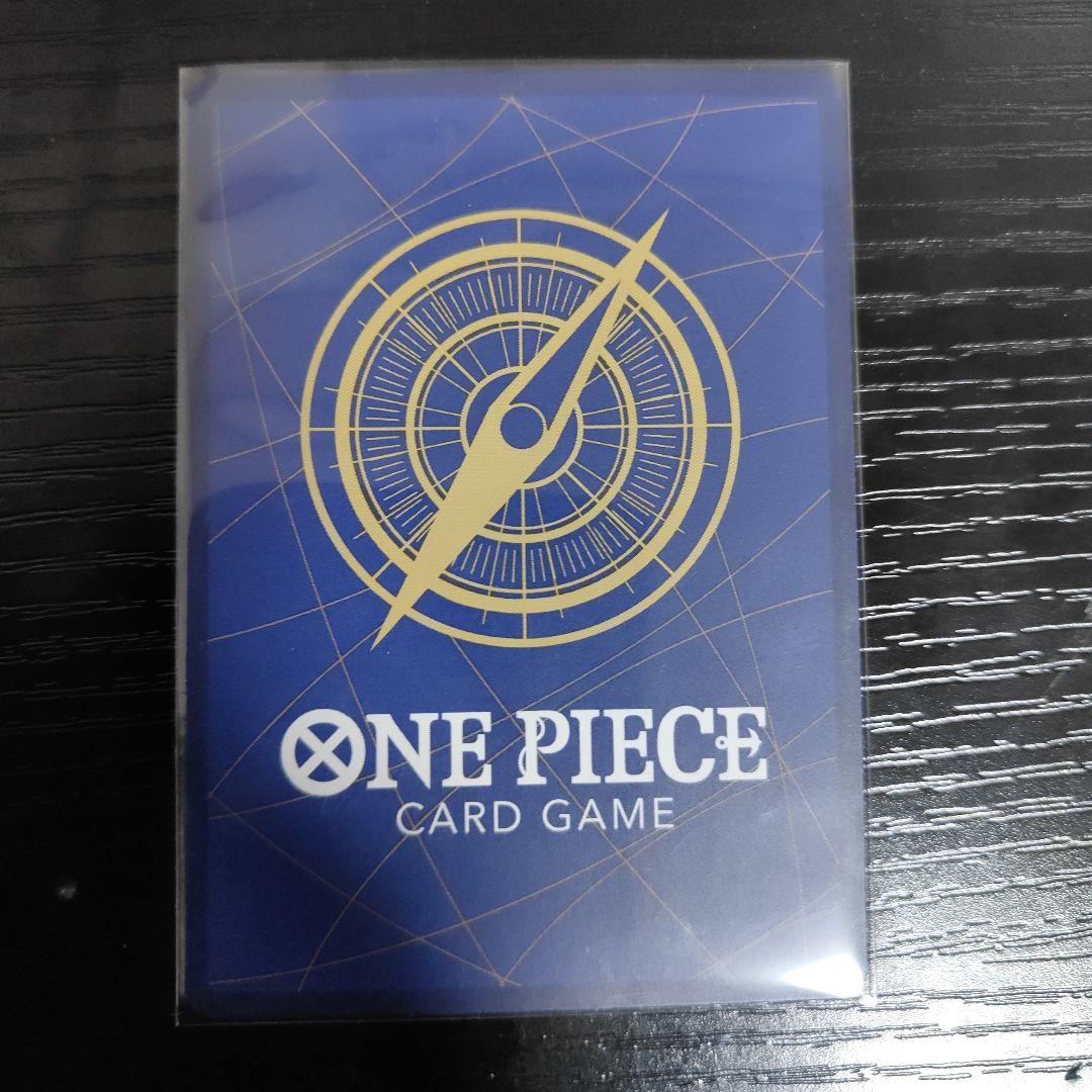 5セットワンピースカードゲーム OP12-106 ローパラレル