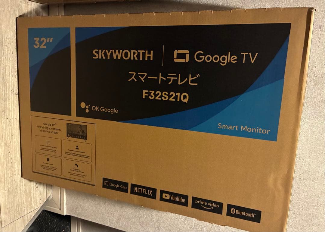 SKYWORTH 32インチ スマートテレビ F32S21Q