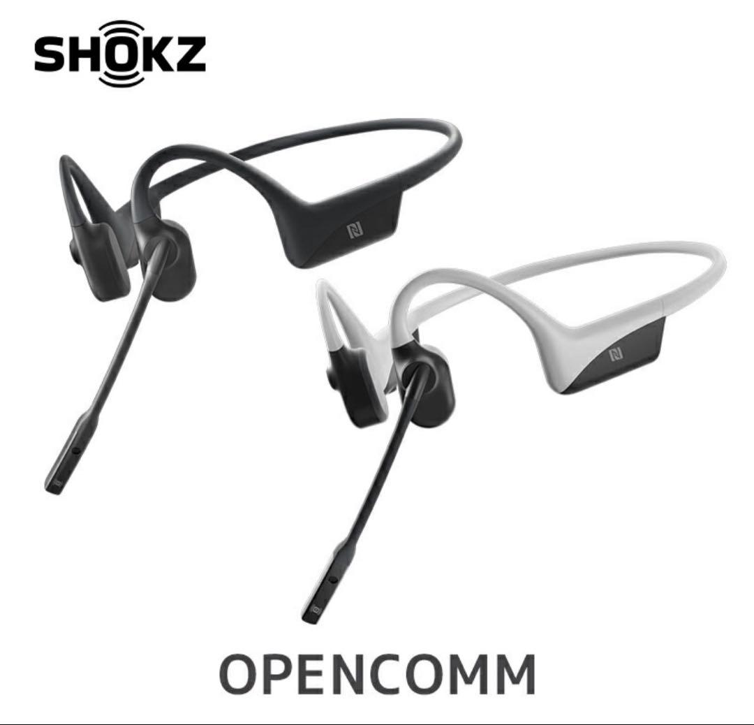 ✴︎こんぎょ✴︎【OpenComm/Shokz】骨伝導ヘッドセット ワイヤレス