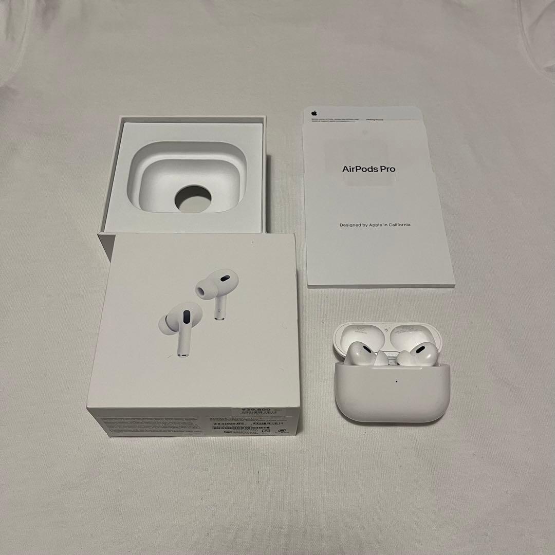 Apple AirPods Pro（第2世代）　箱付き　即日発送　消毒済み