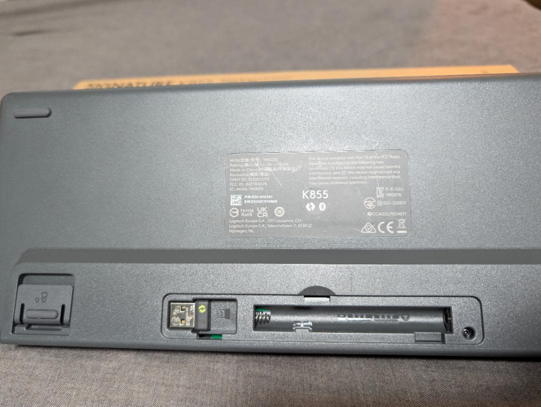 (US配列) Logitech SIGNATURE K855 赤軸