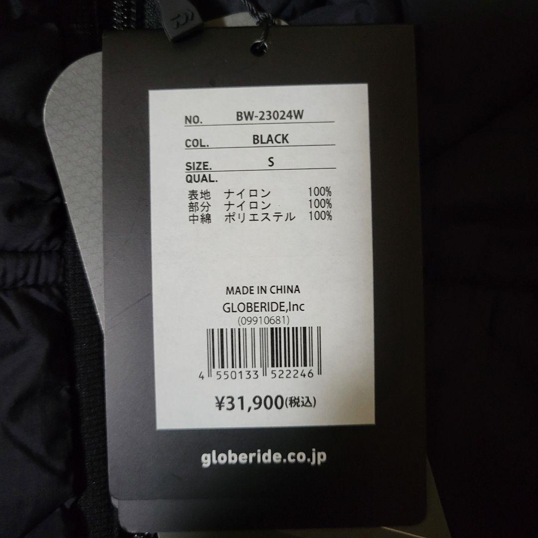 新品 DAIWA PIER39 テックリバーシブルパフベスト S