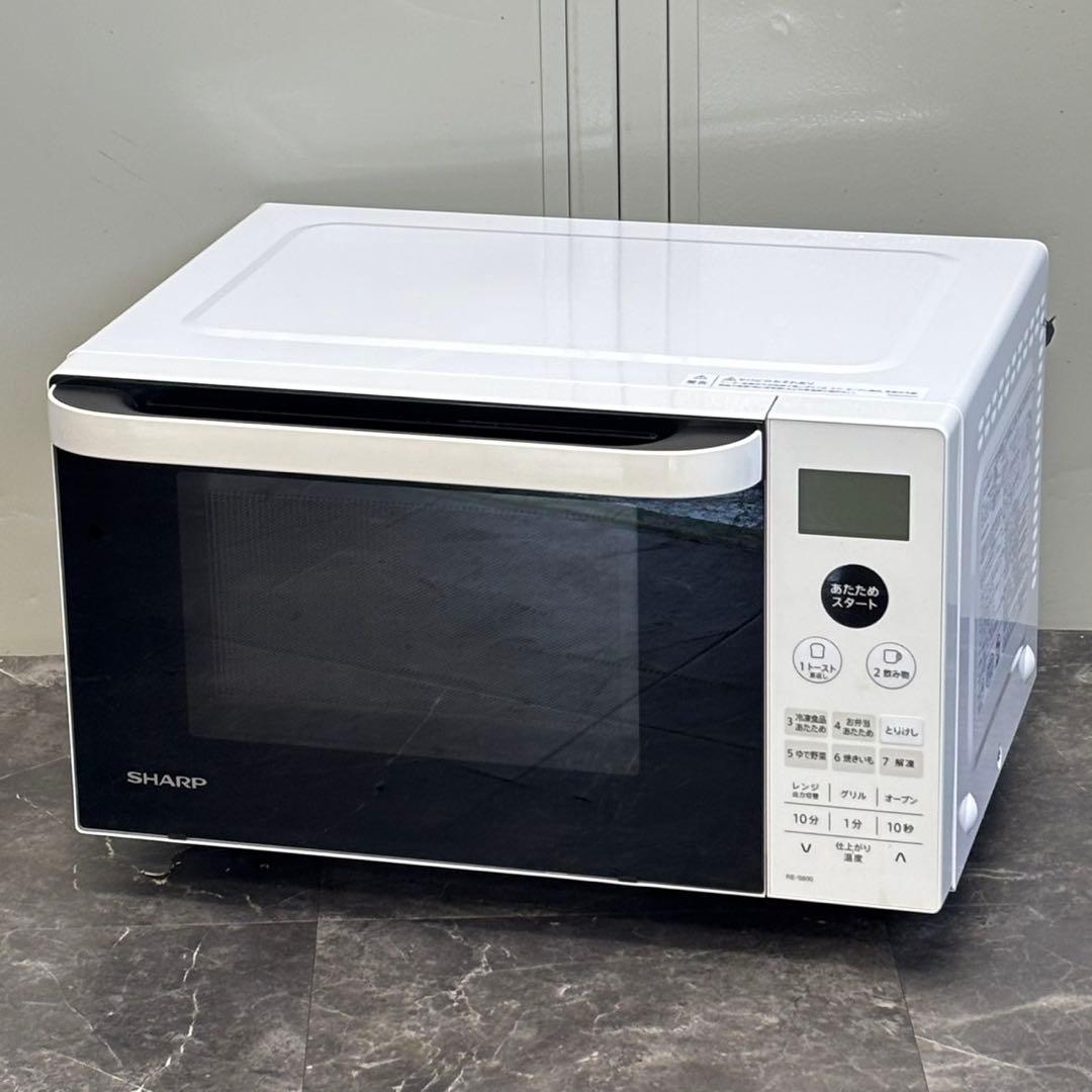 ◯送料込！2022年製SHARP フラットオーブンレンジ RE-S600-W