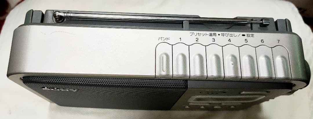 SONY TV-RM1 AM/FMラジオ