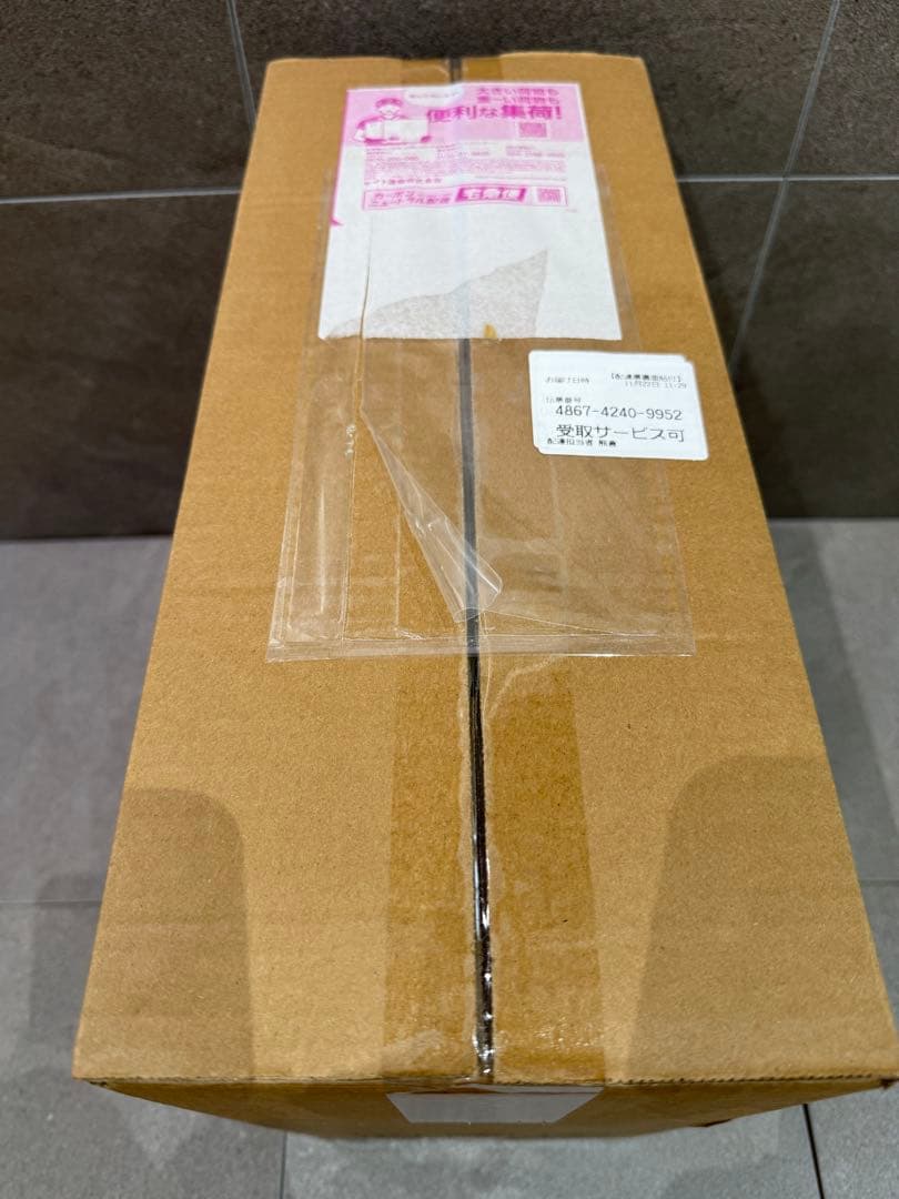 【新品未開封】ロケット団の栄光アタッシュケースセット