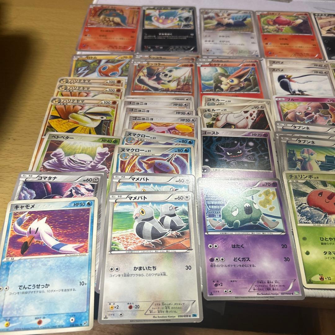 コミヤトモカズ　まとめ売り　一枚から対応できます。　まとめ買い割引あり