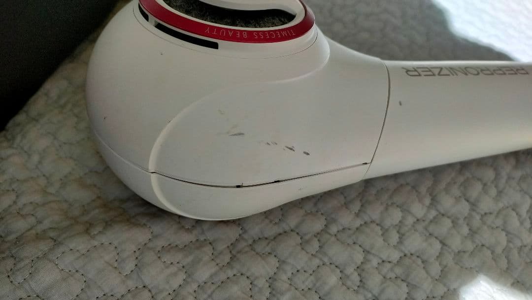 レプロナイザー ドライヤー 2D Plus バイオプログラミング