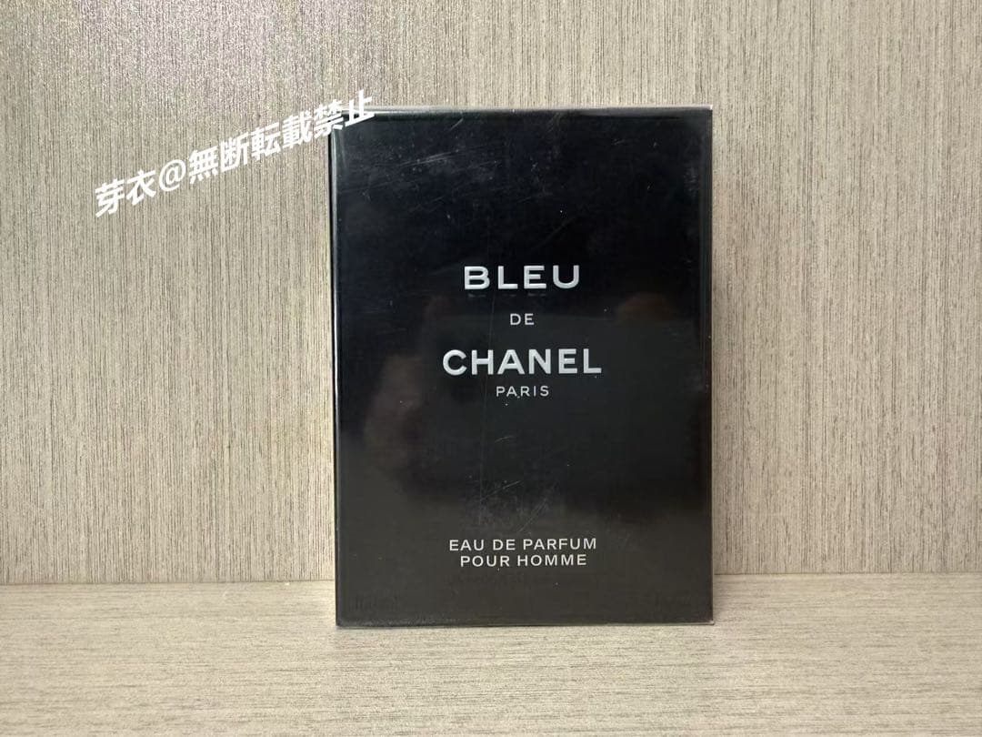 CHANEL シャネル ブルー ドゥ オードゥ パルファム100ml