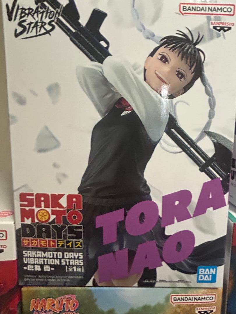 最新 含む Grandista プライズフィギュア 12体セット