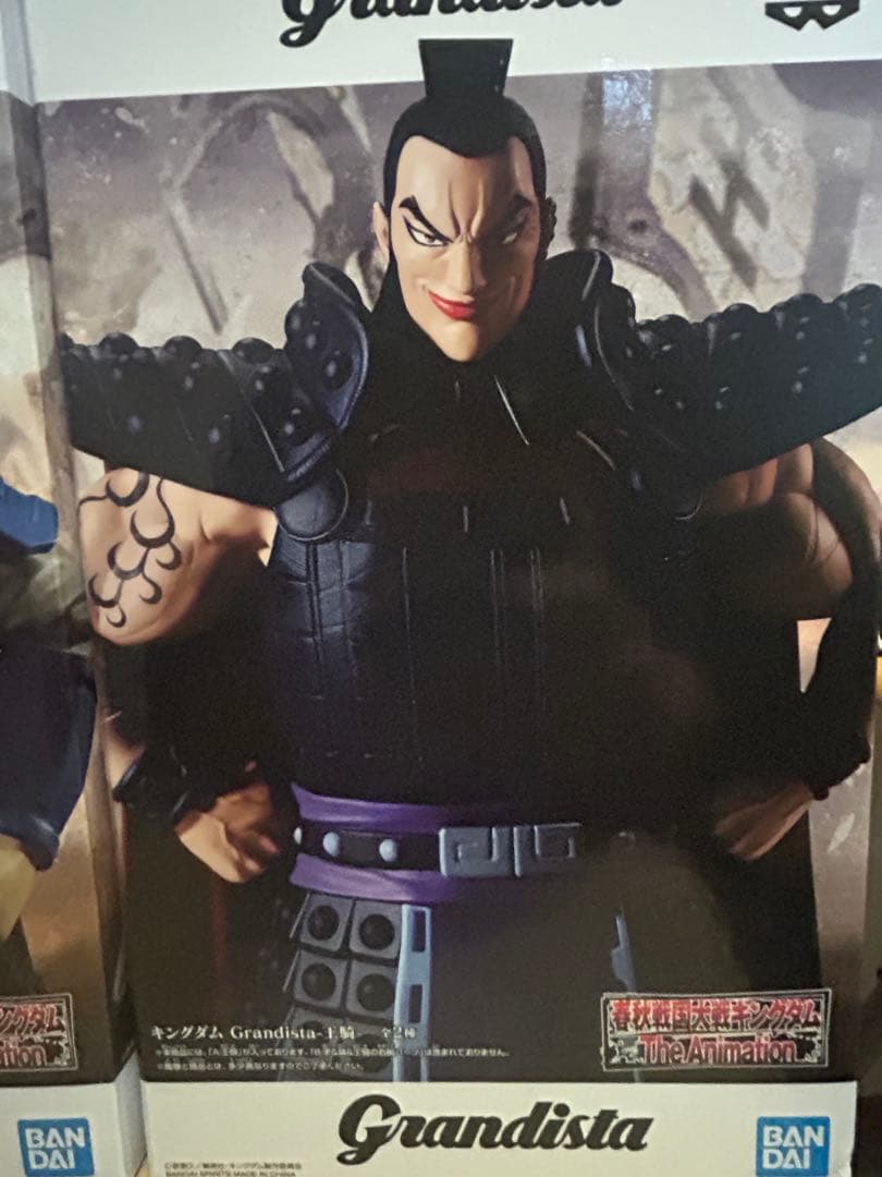最新 含む Grandista プライズフィギュア 12体セット
