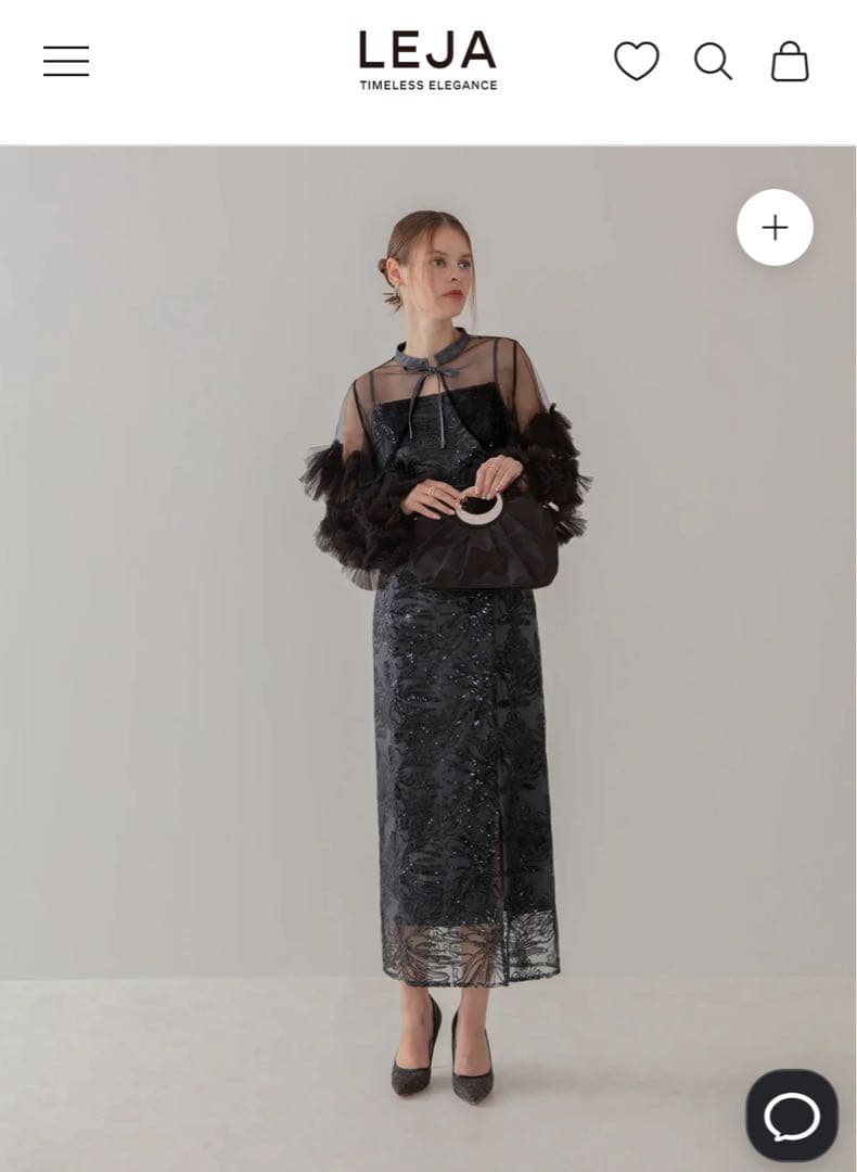 LEJA 新品タグ付　フリルチュールスリーブリボンIラインワンピースドレス