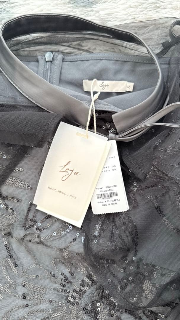 LEJA 新品タグ付　フリルチュールスリーブリボンIラインワンピースドレス