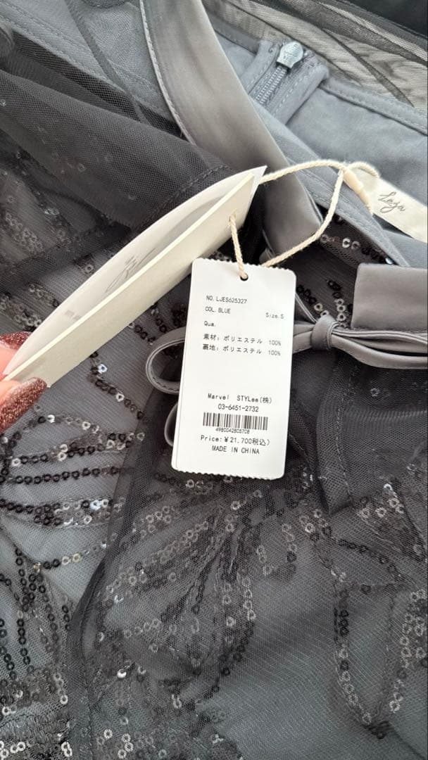 LEJA 新品タグ付　フリルチュールスリーブリボンIラインワンピースドレス