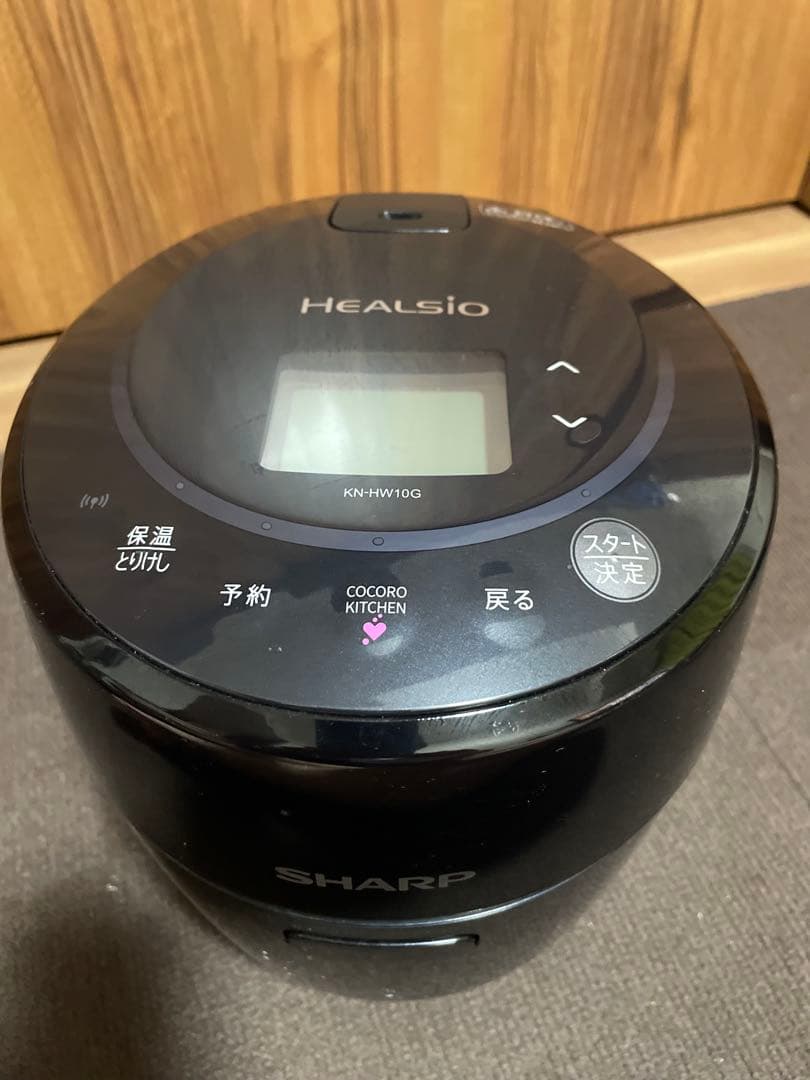 【美品】SHARP HEALSIO 炊飯器 KN-HW10G-B