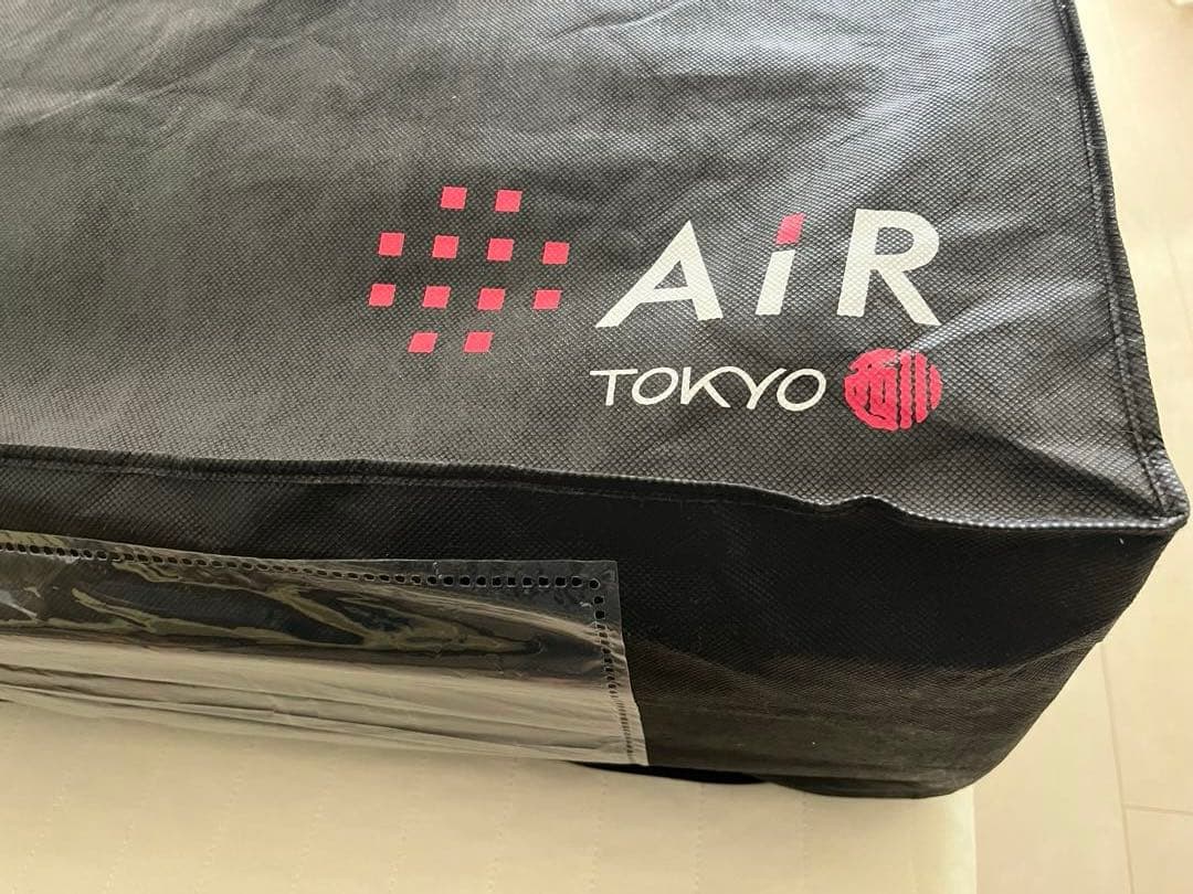 西川 AIRエアー01 マットレス シングルサイズ 折り畳式