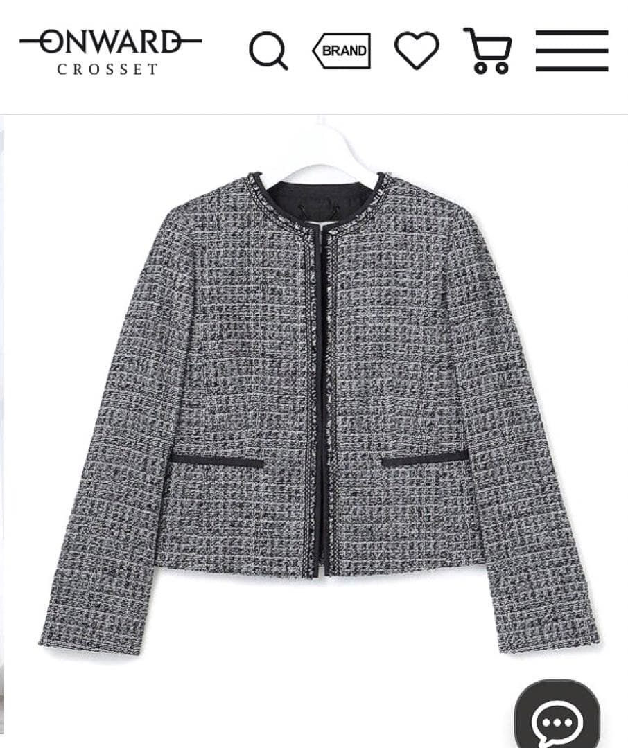 23区　サイズ38　新品タグ付き　定価42,900円　ラメツイード　白黒シルバー