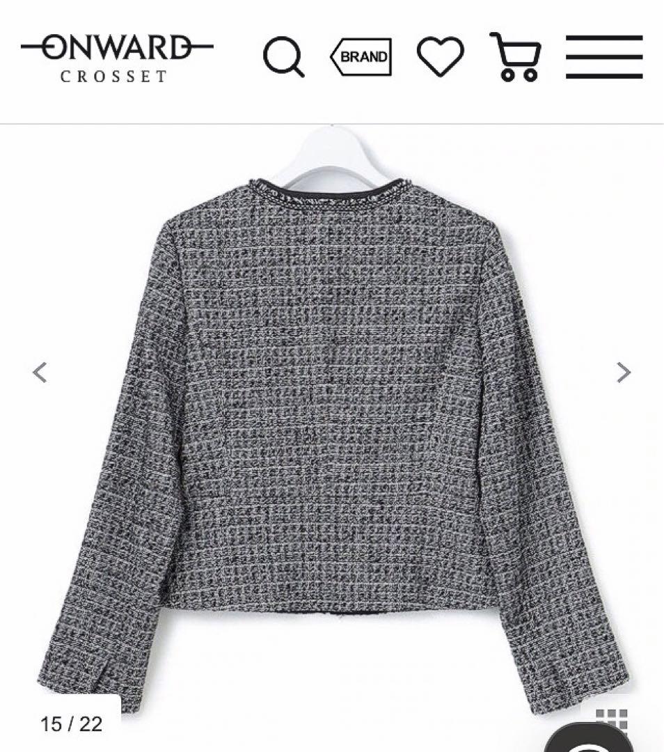 23区　サイズ38　新品タグ付き　定価42,900円　ラメツイード　白黒シルバー