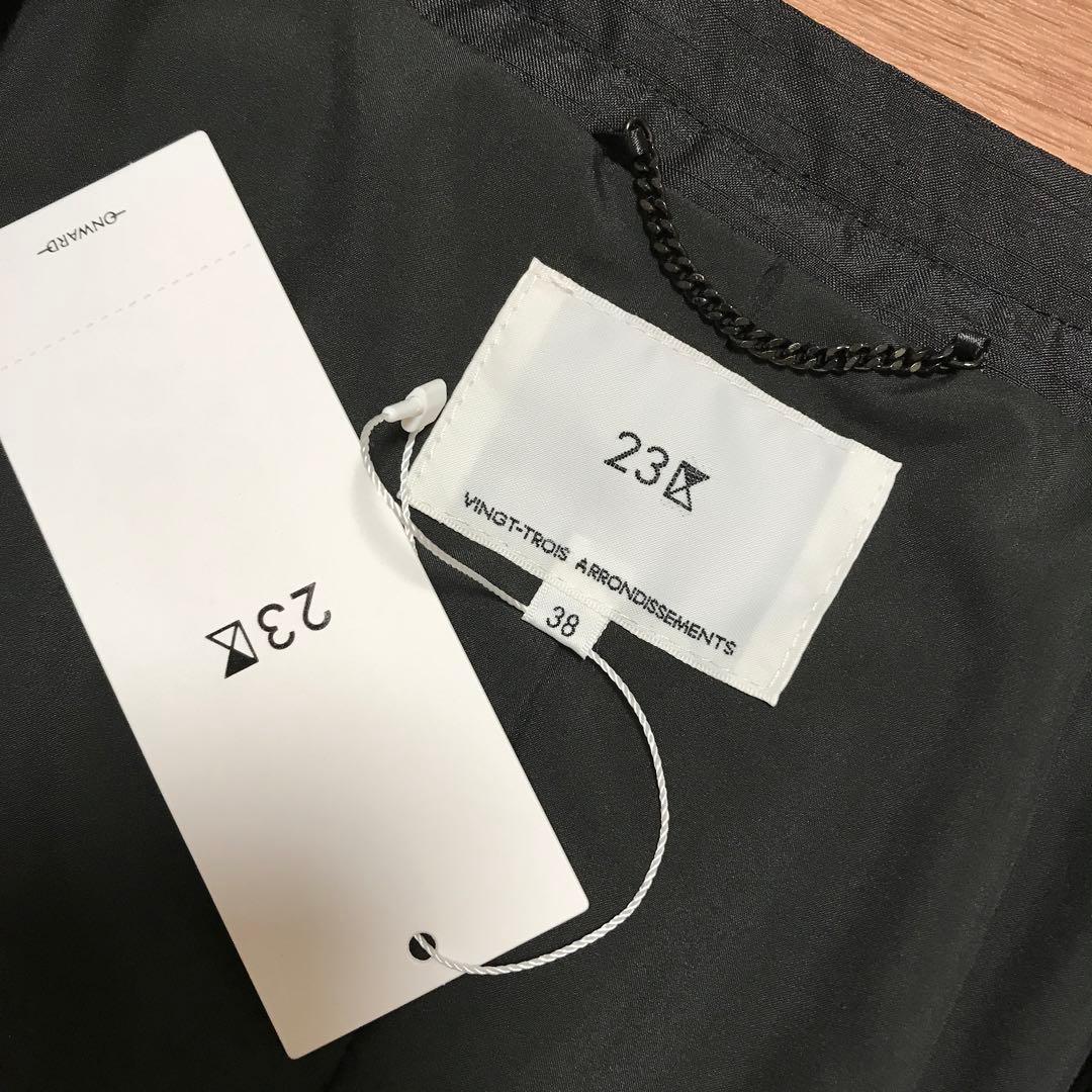 23区　サイズ38　新品タグ付き　定価42,900円　ラメツイード　白黒シルバー