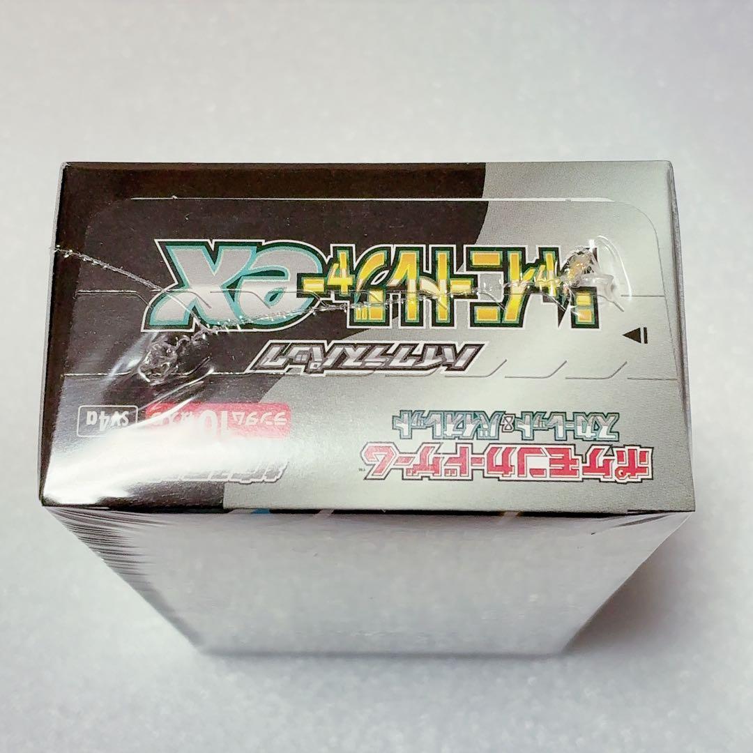 シャイニートレジャーex 1BOX シュリンク付き