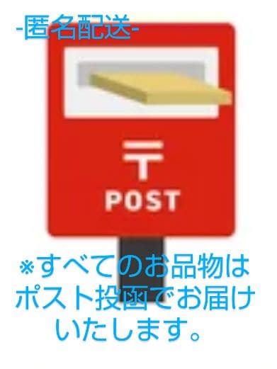 【大粒】アフガナイトペンダントトップ