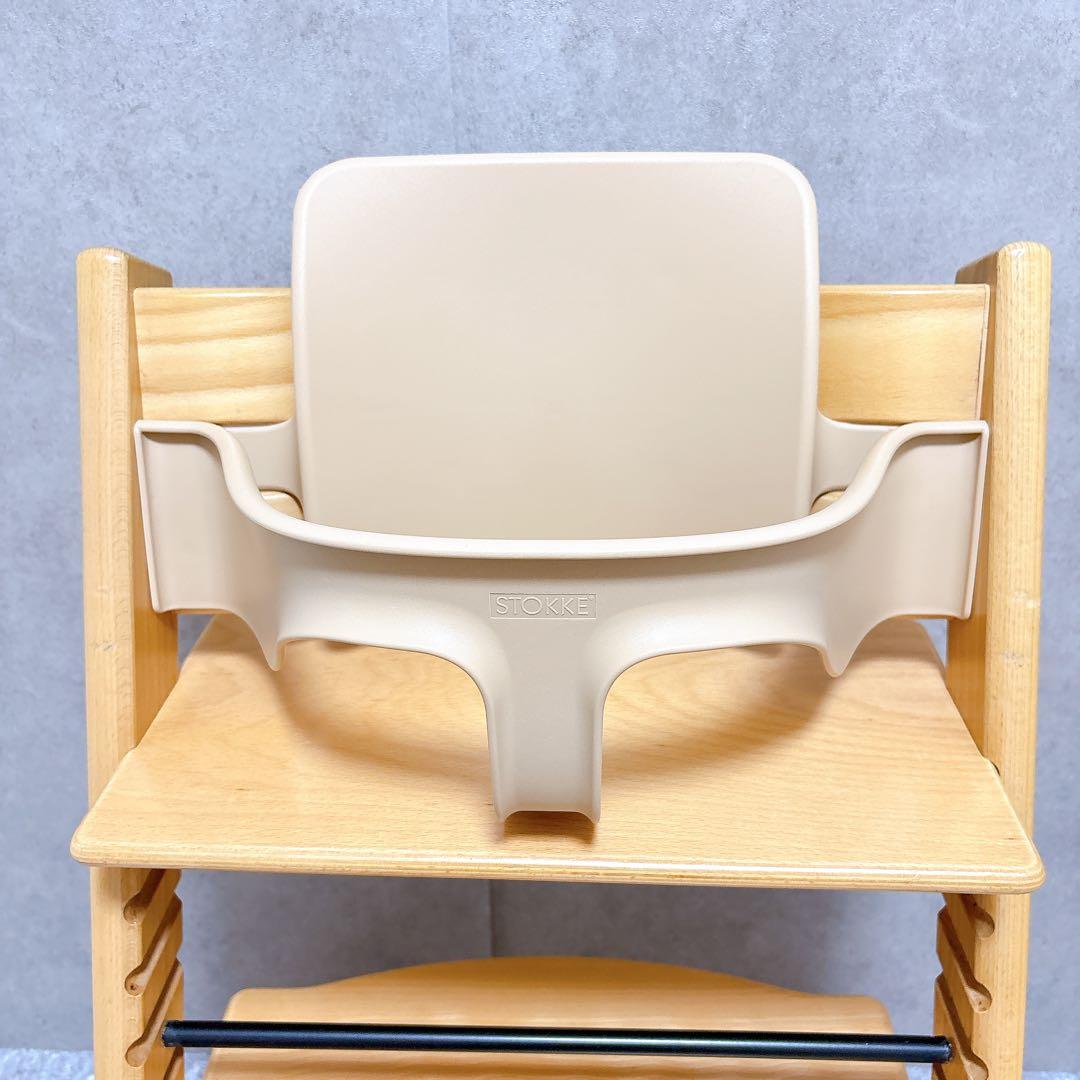 正規品 ストッケ トリップトラップ ベビーセット