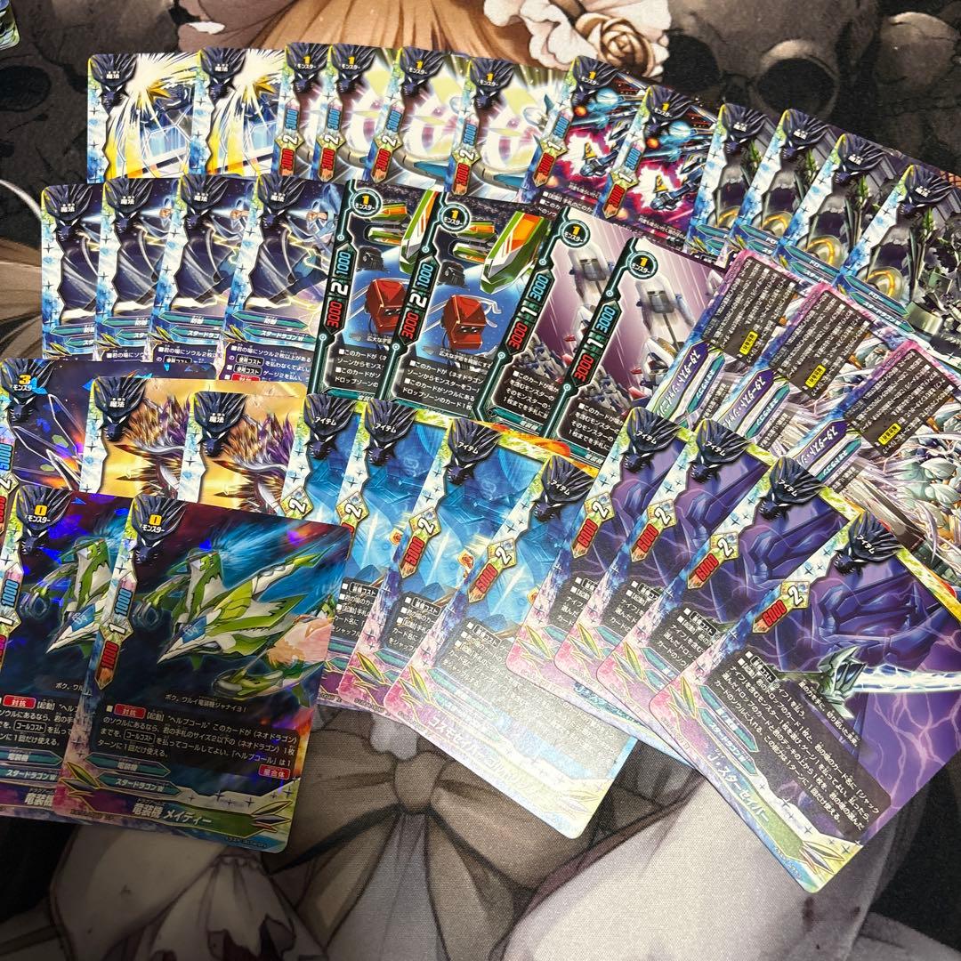 バディファイト　スタードラゴンワールド　ジャックナイフドラゴン　デッキ　パーツ